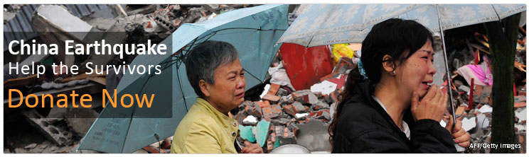 China Earthquake : Donate Now